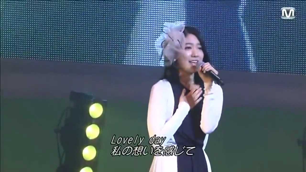 Park Shin Hye - Lovely Day (Japanese hard subtitle) (1st fan meeting in Japan)