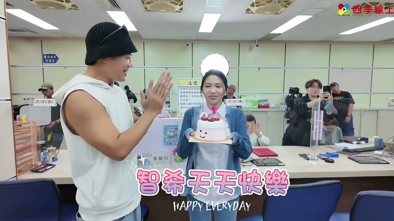 神秘人！送驚喜祝福？#幕後花絮 | 豆腐媽媽 民視八點檔 四季線上