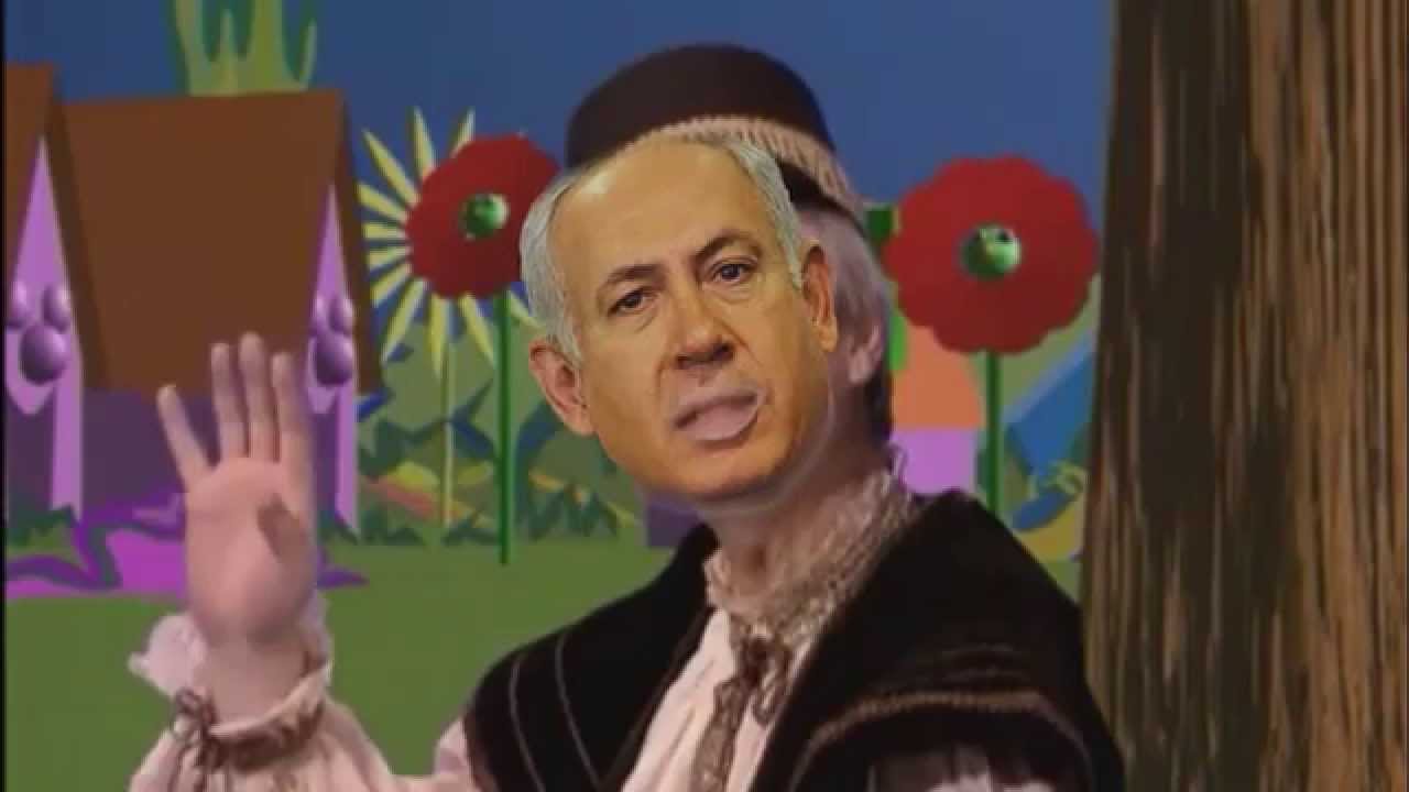 מבצע פוק איתן - במדינת הגמדים