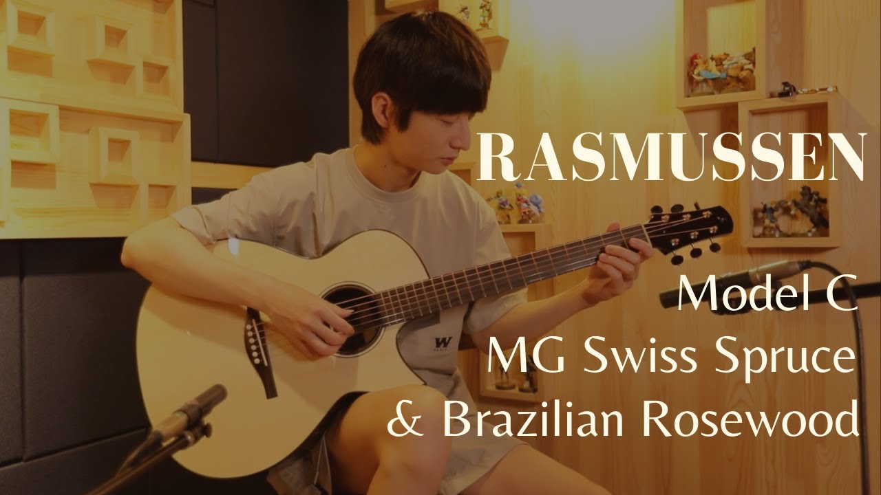 Rasmussen Model C, MG Swiss Spruce & Brazilian Rosewood | Sungha Jun