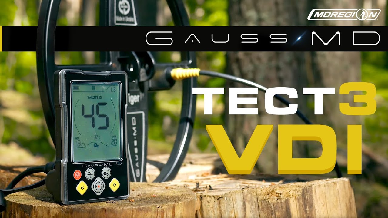 Gauss MD. Смотрим VDI на различные цели