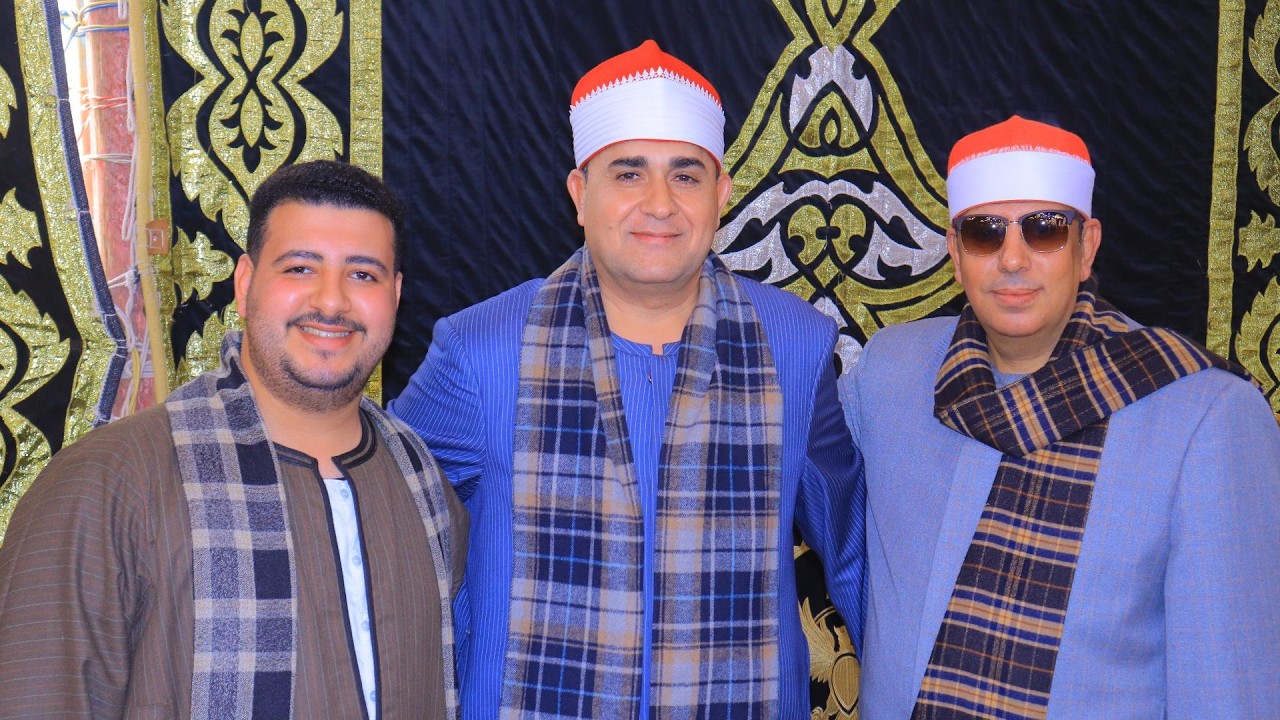 الشيخ محمد جلهوم/ العصر/ عزاء الحاج محمد محمد عبدالسميع بدر سنجرج منوف المنوفية 2026-2-13