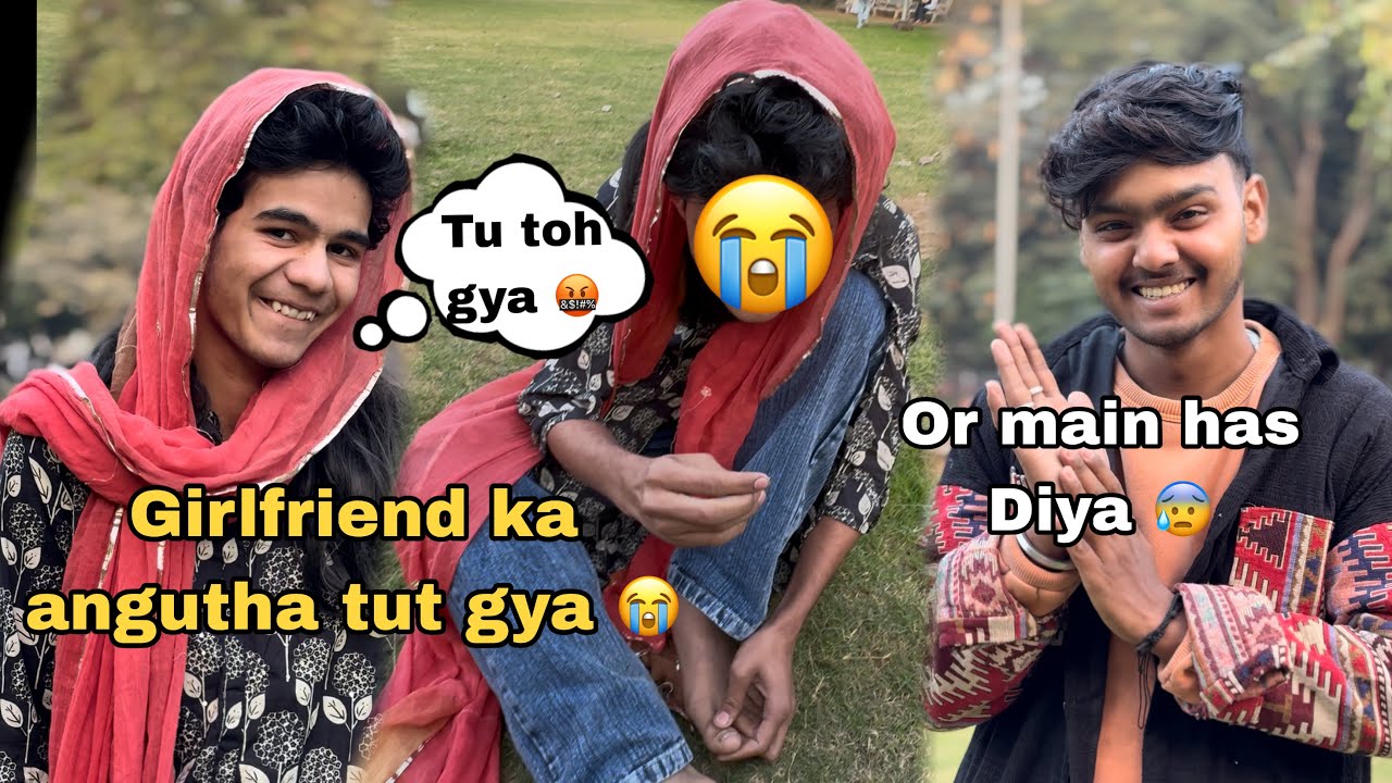 Girlfriend Ke Liye Cigarette Lene Gye 😰Itni Sasti Kese 😍 ￼￼