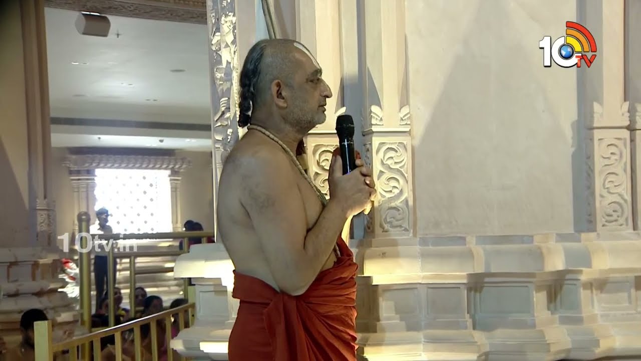 శ్రీ రామానుజాచార్యుల వారికి మంగళ హారతి | Samatha Kumbh 2026 | Chinna Jeeyar Swamy | 10TV