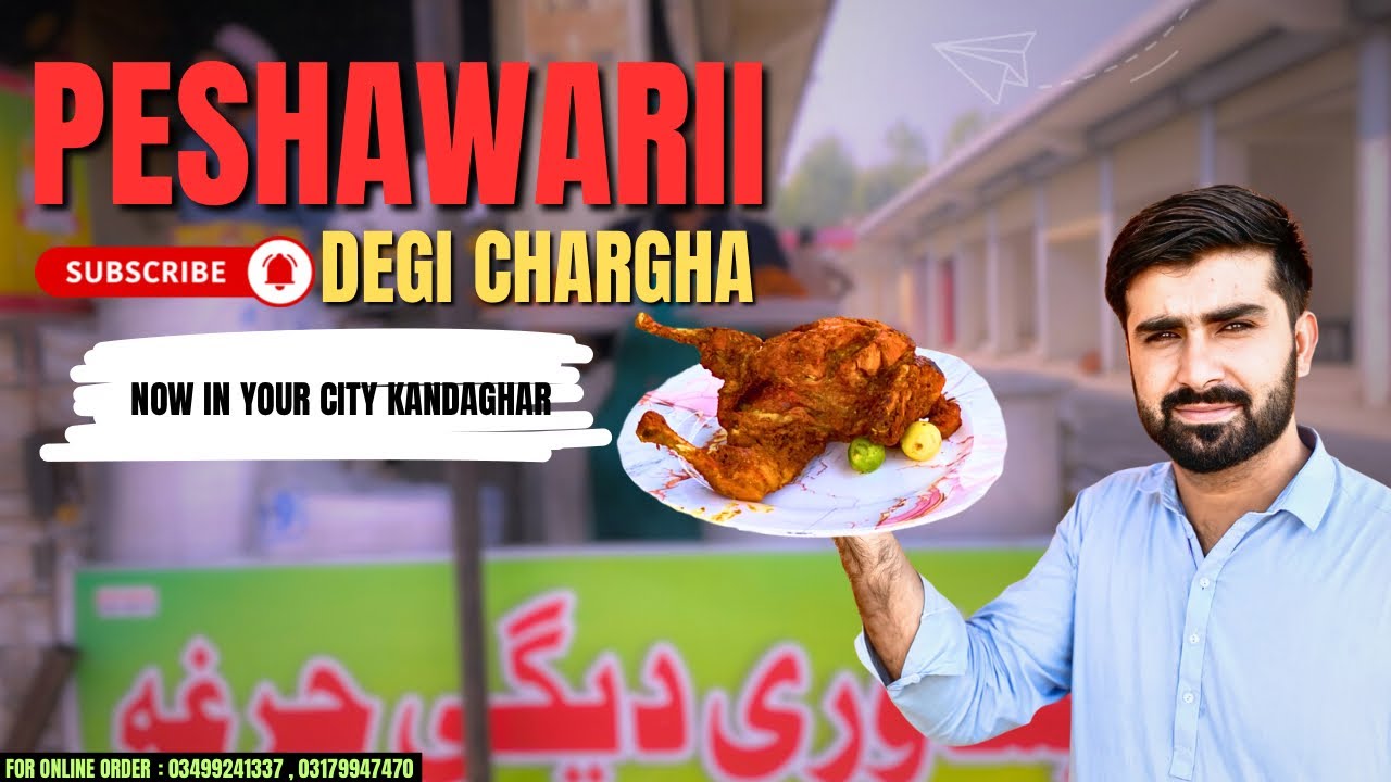 FAMOUS PESHAWARI CHARGHA RECIPE | Best whole steam Roast Street Food Degi Masala Chicken