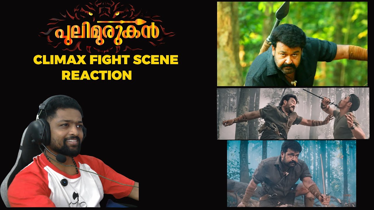 PULIMURUGAN - Climax Fight Scene Reaction | Mohanlal