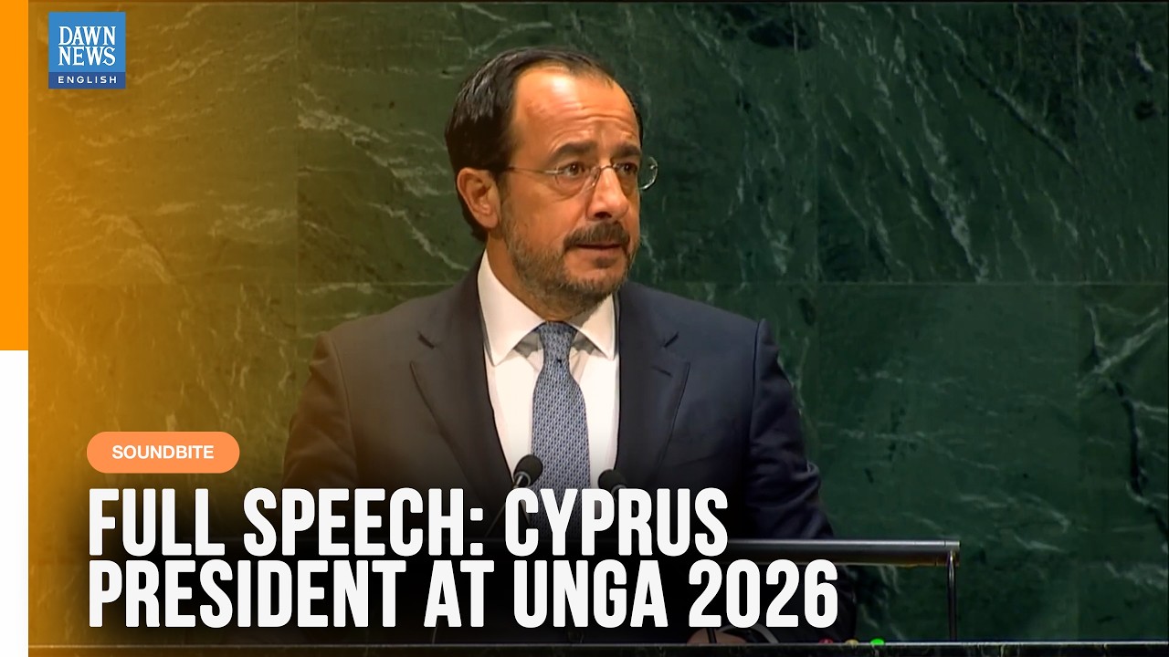 Cyprus&rsquo; President Calls for Reunification After 52 Years | Turkey, Gaza & UN Reform | UNGA 2026