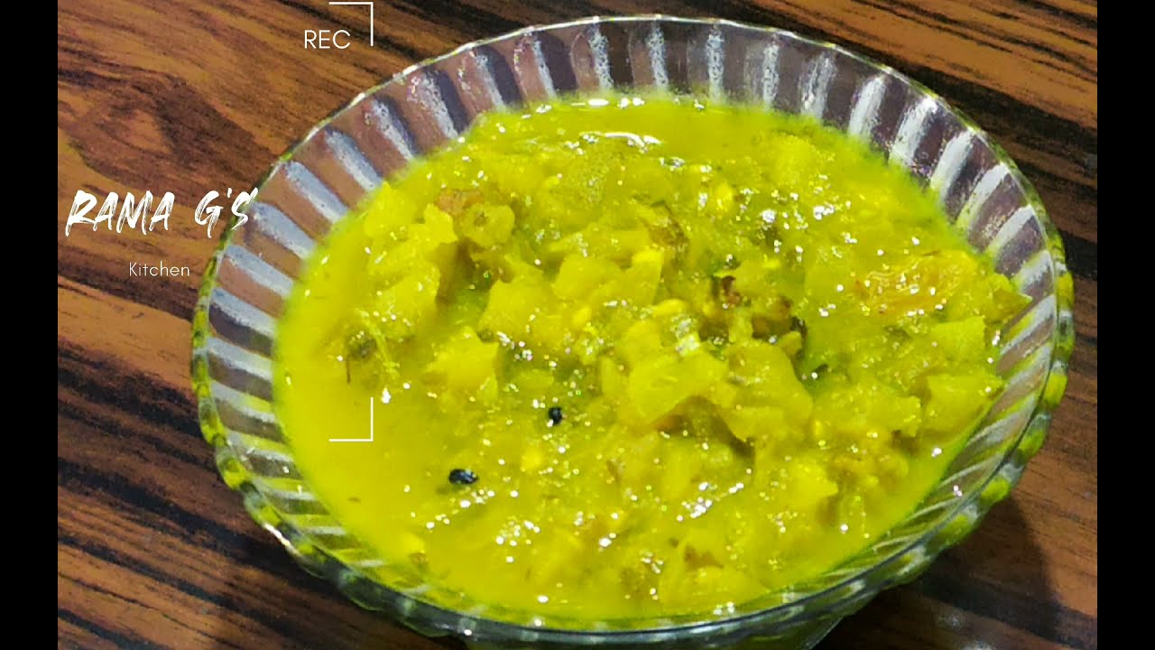 Green Tomato Chutney|Hare Tamatar Ki Chutney|Tomato Pachadi Recipe|Rama g's Kitchen
