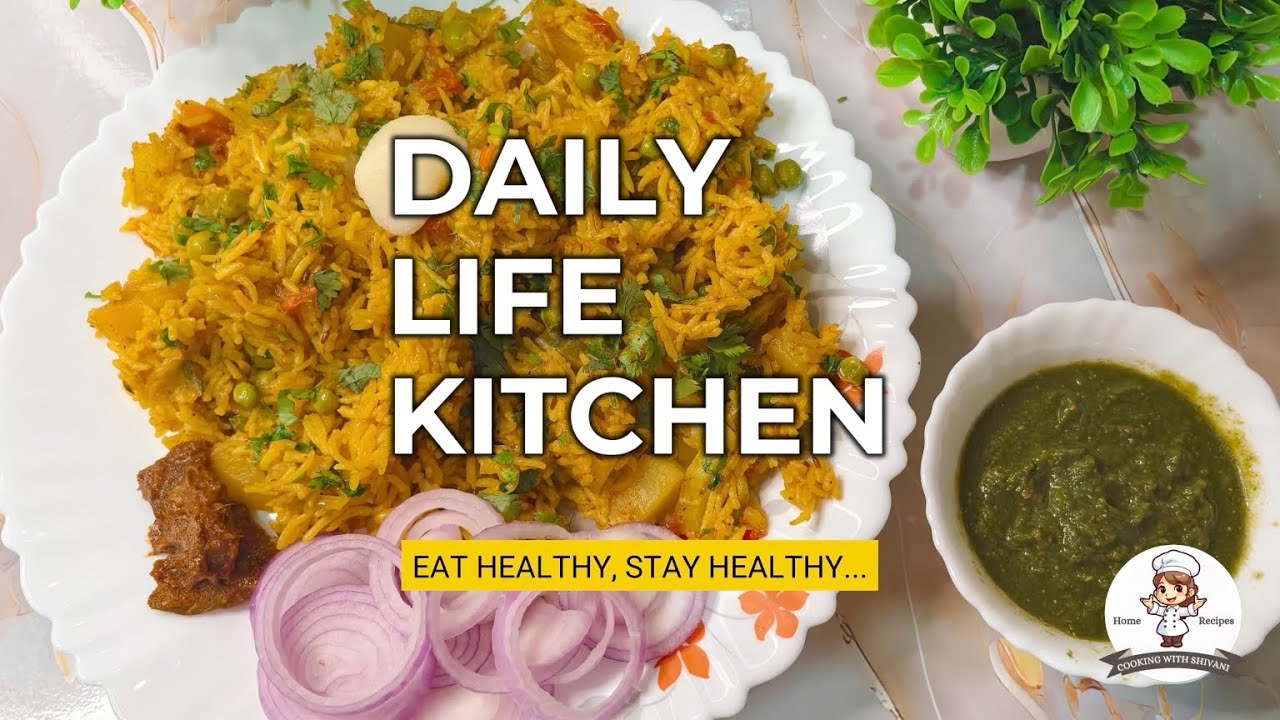 Yellow Wali Khichdi Recipe | Haldi Wali Khichdi | Matar Aloo Tahari | Pressure Cooker Yellow Khichdi