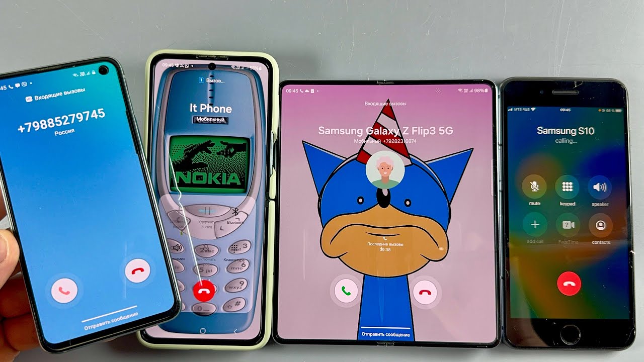 Incoming Call Samsung Galaxy S10e + Samsung Galaxy Z Flip 3 + Samsung Galaxy Fold 5 + IPhone 8 Plus