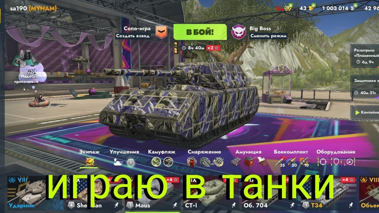 15 февраля 2026 г.