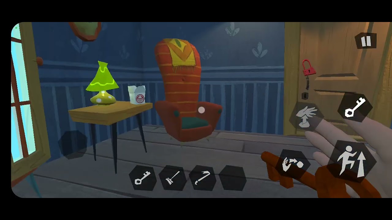 الجار النفسي