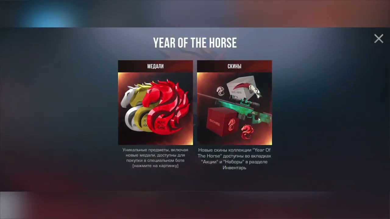 КРАТКИЙ ОБЗОР НА ПРИВАТКУ StandLeo