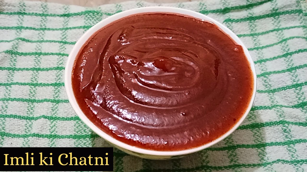 Imli Ki Chatni Recipe (Ramadan Special) | Khajoor imli ki khatti meethi Chutney