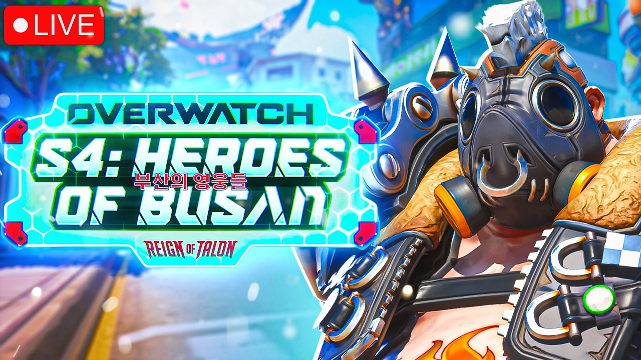 OVERWATCH CHAMPION RANK GRIND!