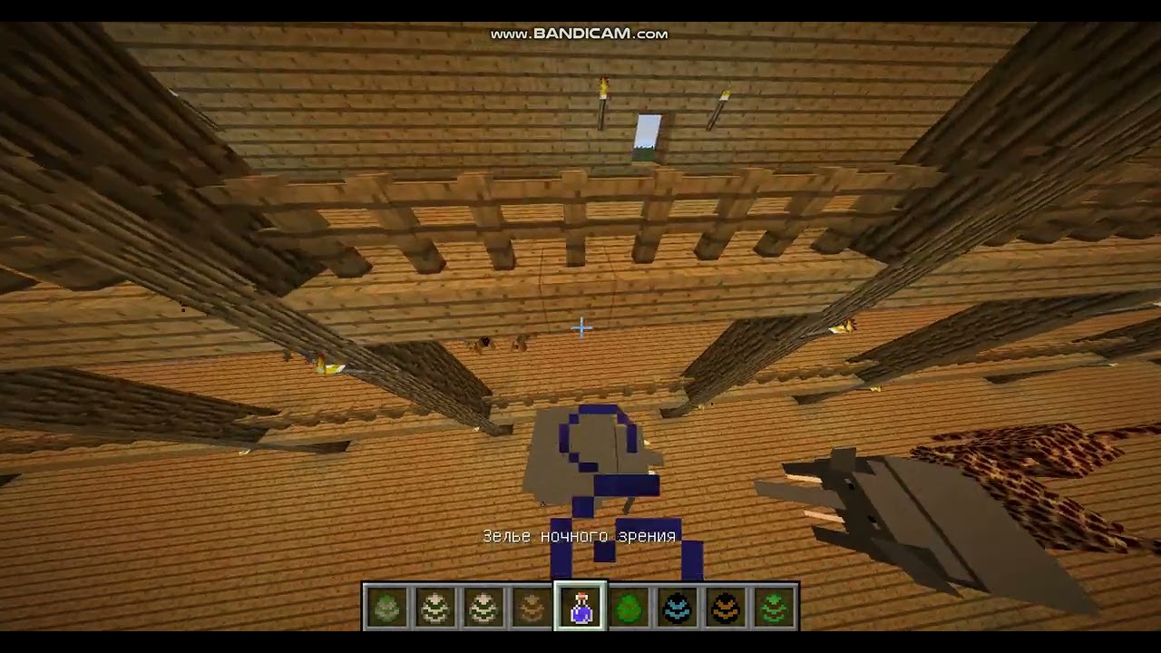 Minecraft noah ark story