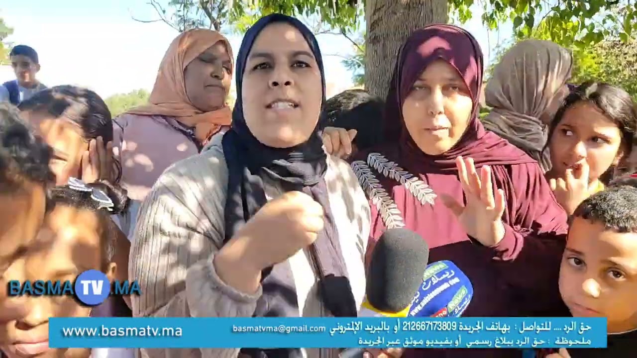 مكناس /من ويسلان وقفة اباء التلاميد امام مدرسة عمر الخيام تفاصيل ..( بصمة تفي)