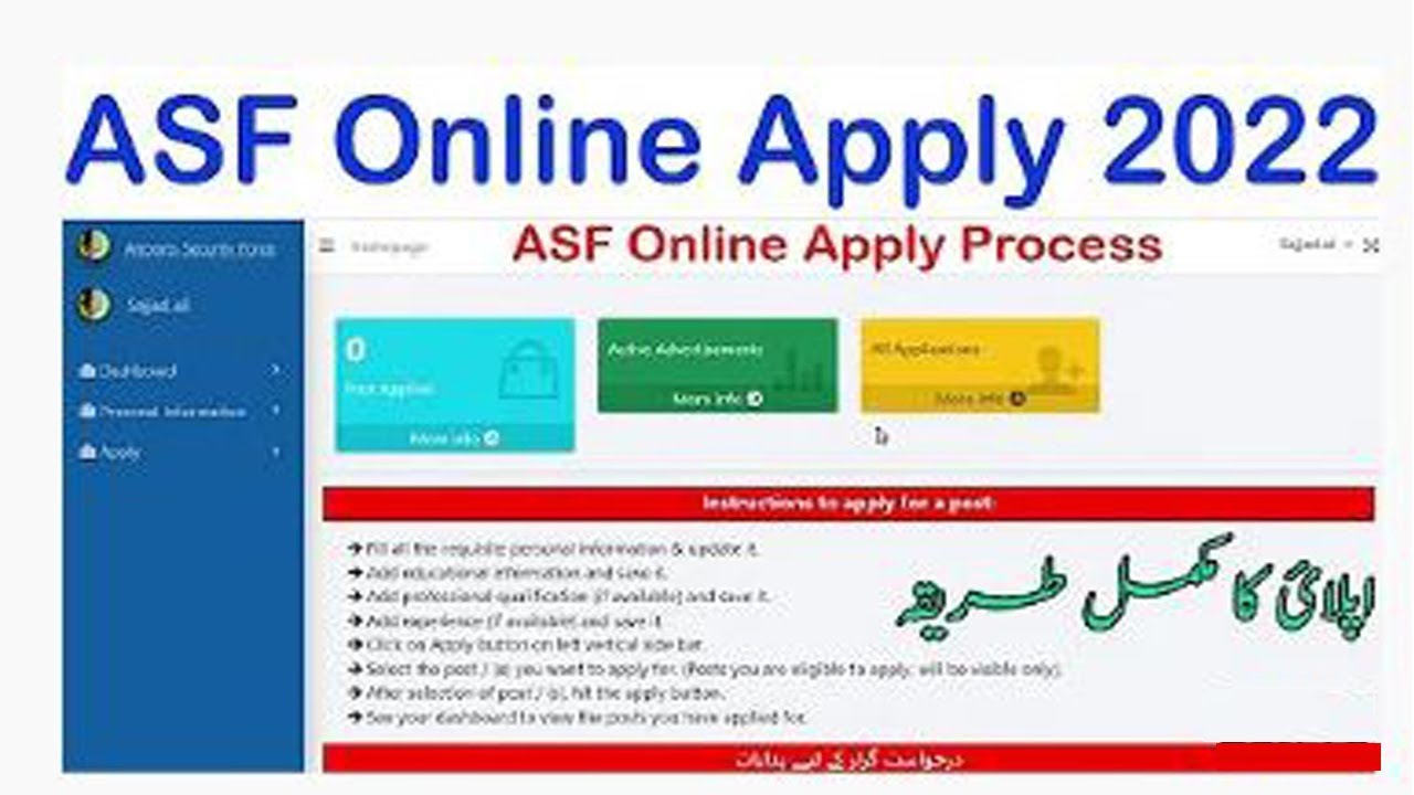 asf apply problem 2022 - how to apply for asf jobs 2022