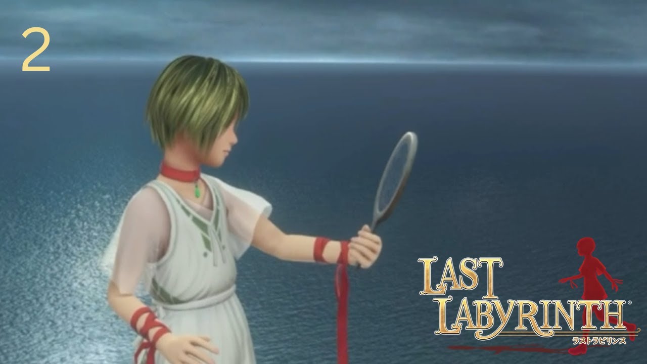 Si Katia degil! PART 2 | Last Labyrinth PSVR2