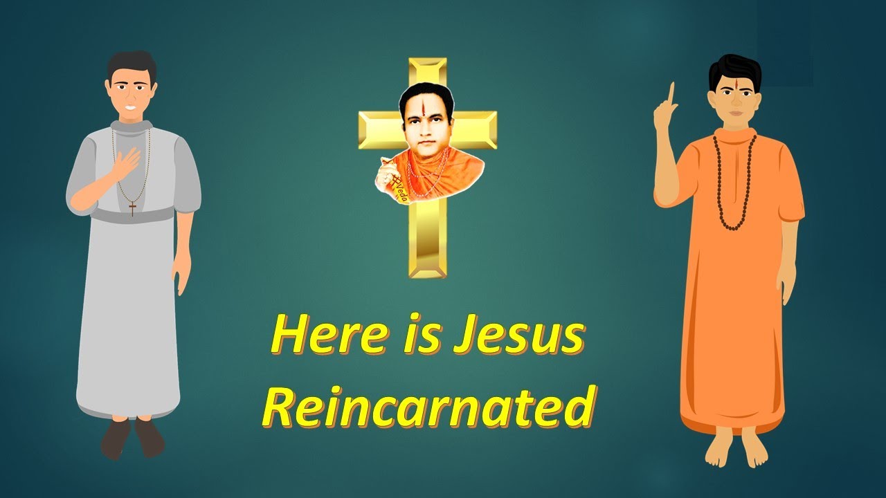 Jesus Reincarnated | Universal Spirituality | #ShriDattaSwami