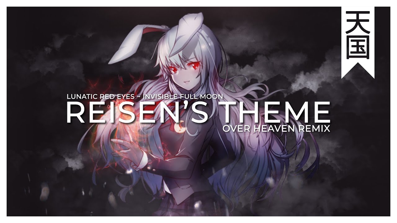 [東方 Metal] 狂兎赤目 ～ Invisible Full Moon - Over Heaven