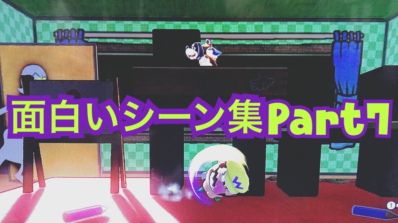 【花ブラ】面白いシーン集 Part7