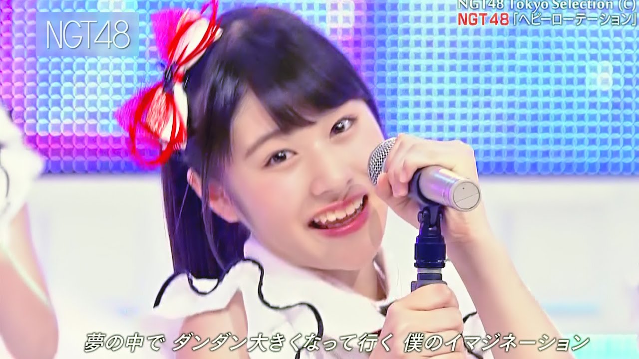 NGT48 / ヘビーローテーション (2015.11.14) 