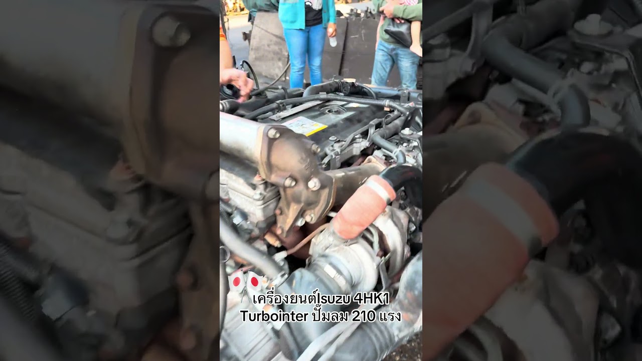 เทสเครื่องยนต์Isuzu 4HK1 Turbointer ปั๊มลม 210 แรง