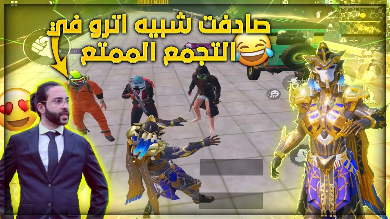 سلسله البوت الغني صادفت  اترو من باب الشرجي بلتجمع⚡طلبت ملابسه رفضني وهانني😱ومن صدمه ركض وراي😂