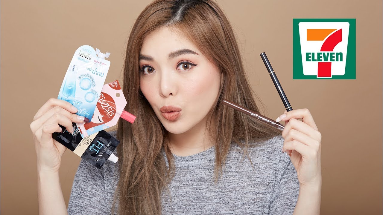 แต่งหน้าง่ายๆด้วยของใหม่ใน “เซเว่น 7-11” EP.1 👩🏻✨ | NOBLUK