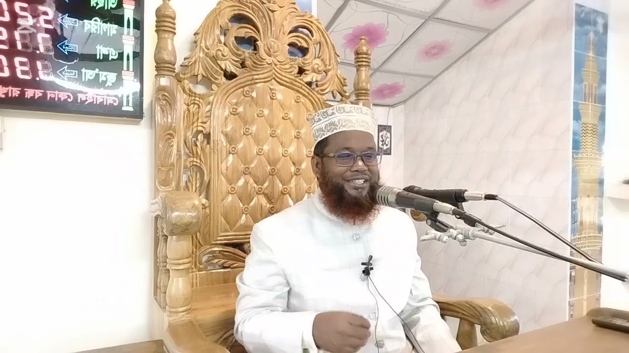 ৯/ ১/২০২৬, খাগড়াছড়ি জেলা কারাগার জামে মসজিদ। 