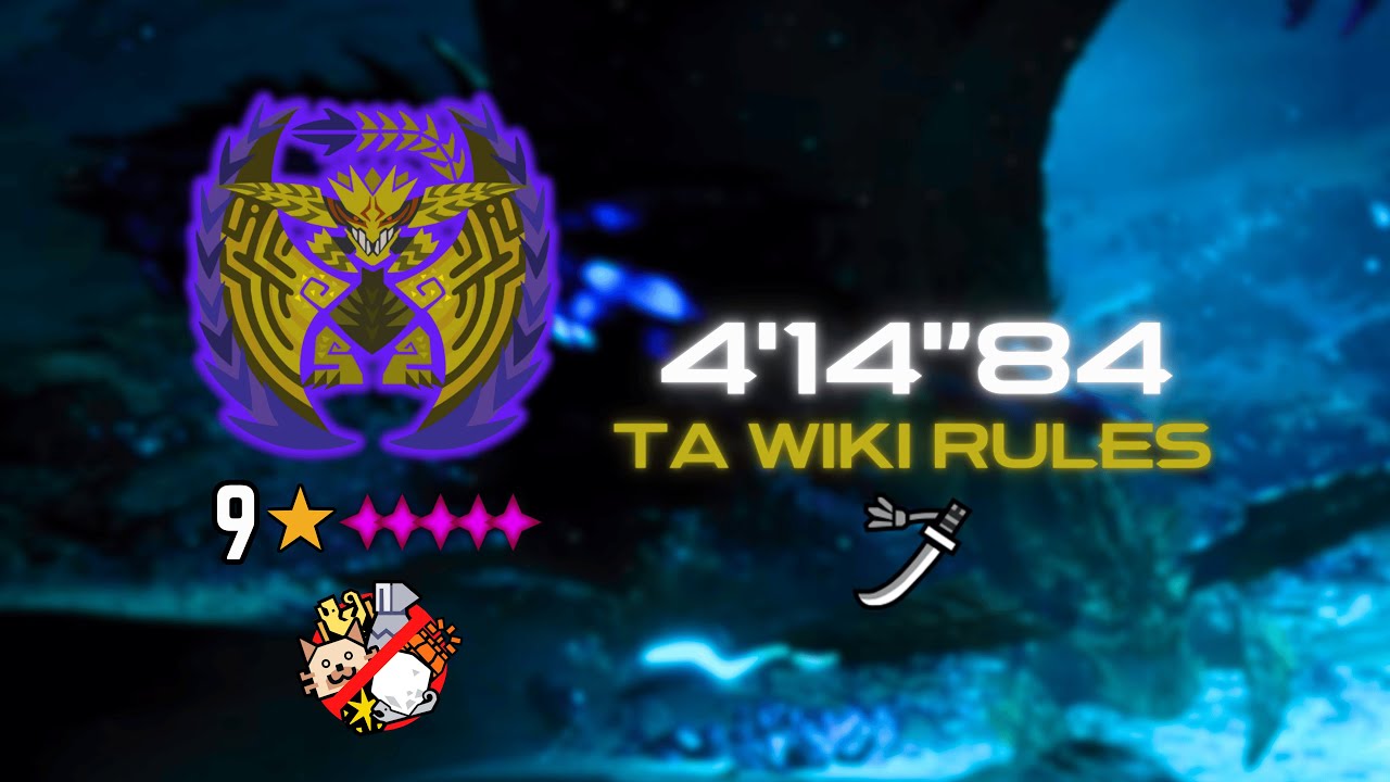 9★ 5✦ Tempered Rey Dau vs Longsword | 4’14”84 | TA Wiki Rules | MH Wilds | 歴戦レ・ダウ 太刀