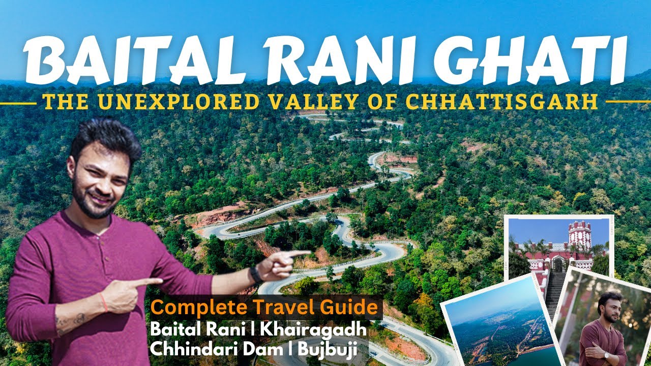 बैताल रानी घाटी । Baital rani Ghati । Chhuikhadan | Khairagarh | Picnic Spot of Chhattisgarh | 4K
