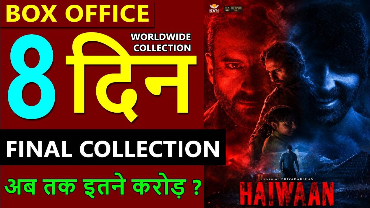 Haiwaan Box Office Collection Day 8, total worldwide Collection, haiwaan movie hit or flop, akshay
