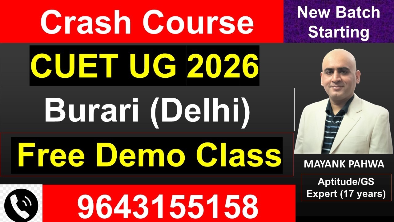 CUET UG Coaching in Burari|#cuet2025 #cuetug2025 #cuet