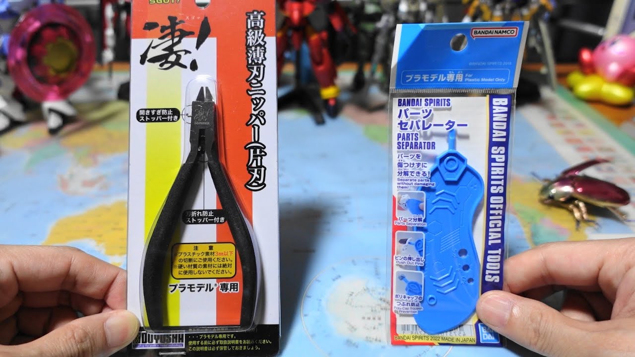 童友社 DOYUSHA凄！高級薄刃ニッパー（片刃） [プラモデル用工具] ￥4,320で購入