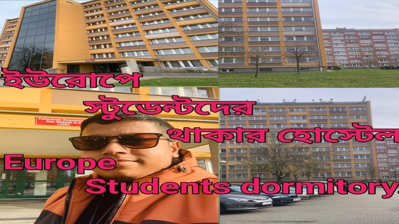 Hostel life in Poland for Bangladeshi student.পোল্যান্ডে বাংলাদেশী স্টুডেন্টদের থাকার&nbsp;জায়গা