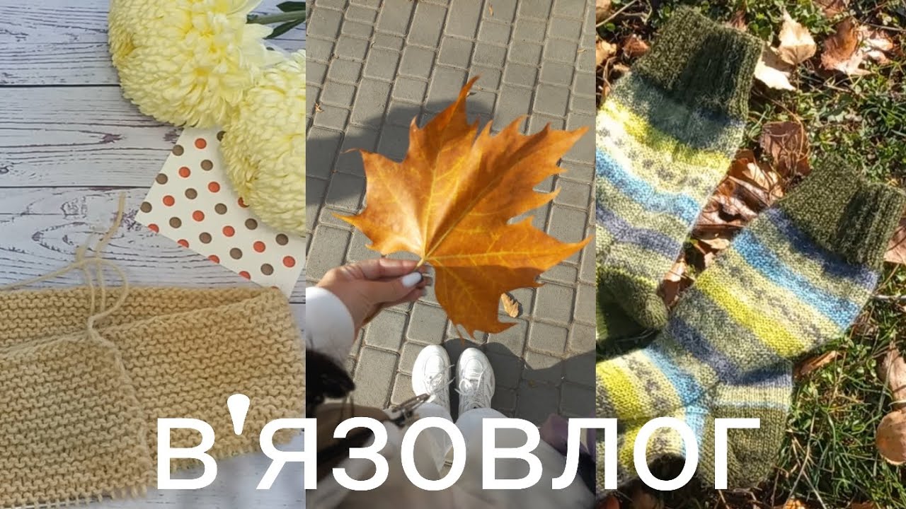 2 старти | Готова робота| Просування плечових| Кіт і Бабай🍁☀️🐱