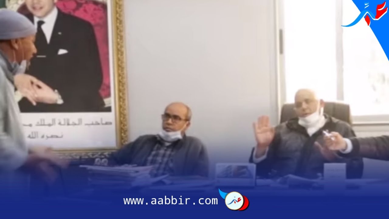 نايضة بجماعة سيدي يعقوب نواحي دمنات في دورة المجلس