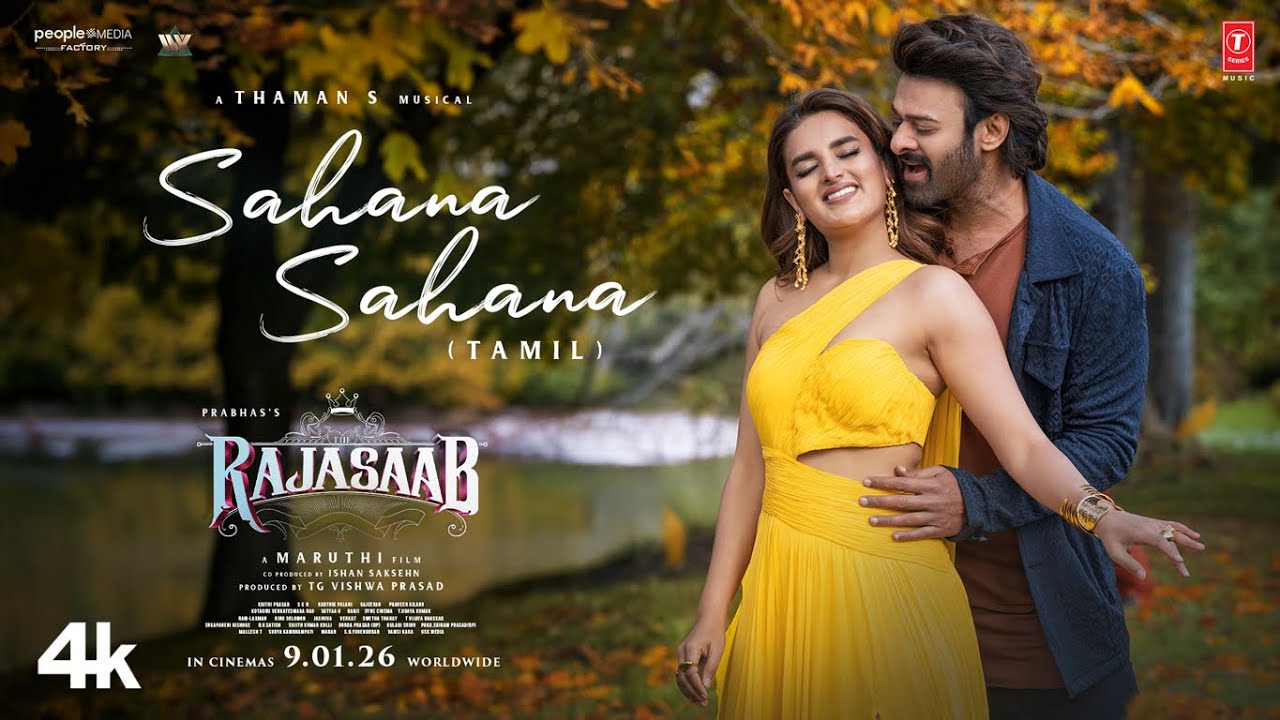 Sahana Sahana Video Song (Tamil) - The RajaSaab |  Prabhas | Nidhhi Agerwal | Maruthi | Thaman S