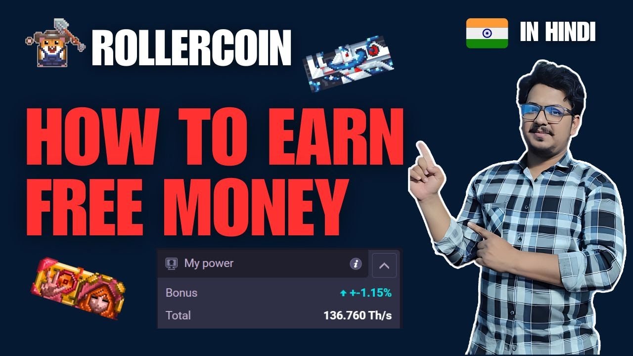 Стратегия Rollercoin | Как заработать деньги — на хинди