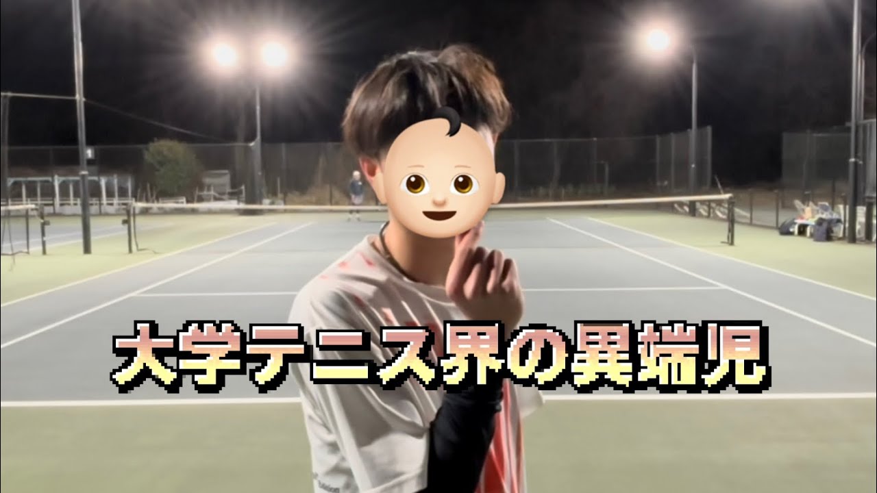 成人式の為にあの選手が帰ってきた👀