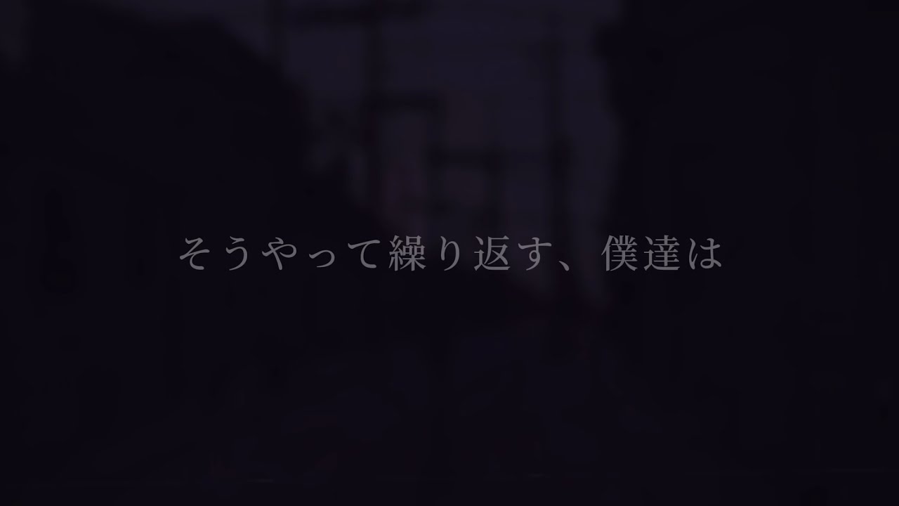 じゆりぴ「再三再四」Lyric Video