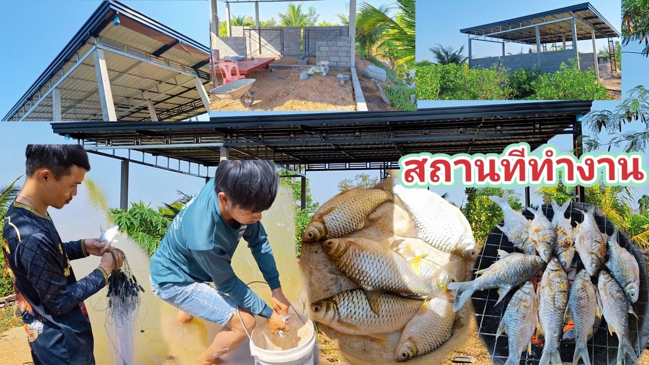 อัพเดทสถานที่ทำงาน🏠⛩️ 17 มีนาคม ค.ศ. 2026