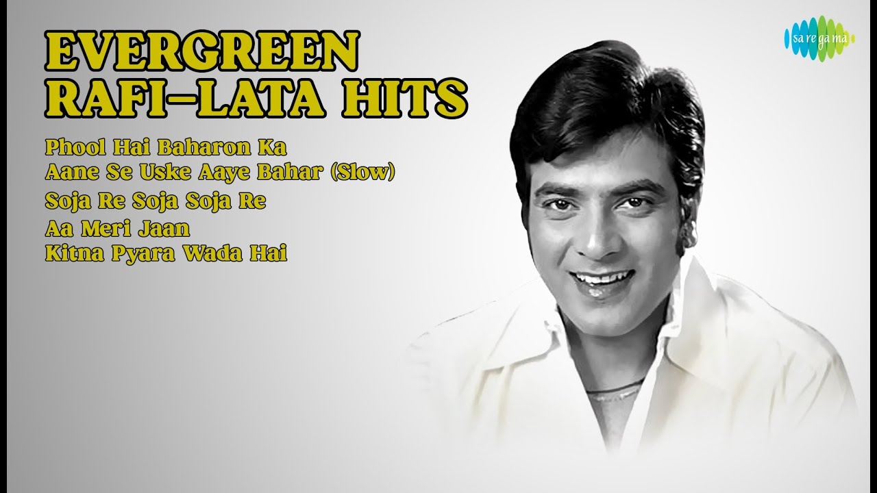 रफ़ी-लता के सदाबहार नगमें | Lata Mangeshkar Songs | Phool Hai Baharon Ka