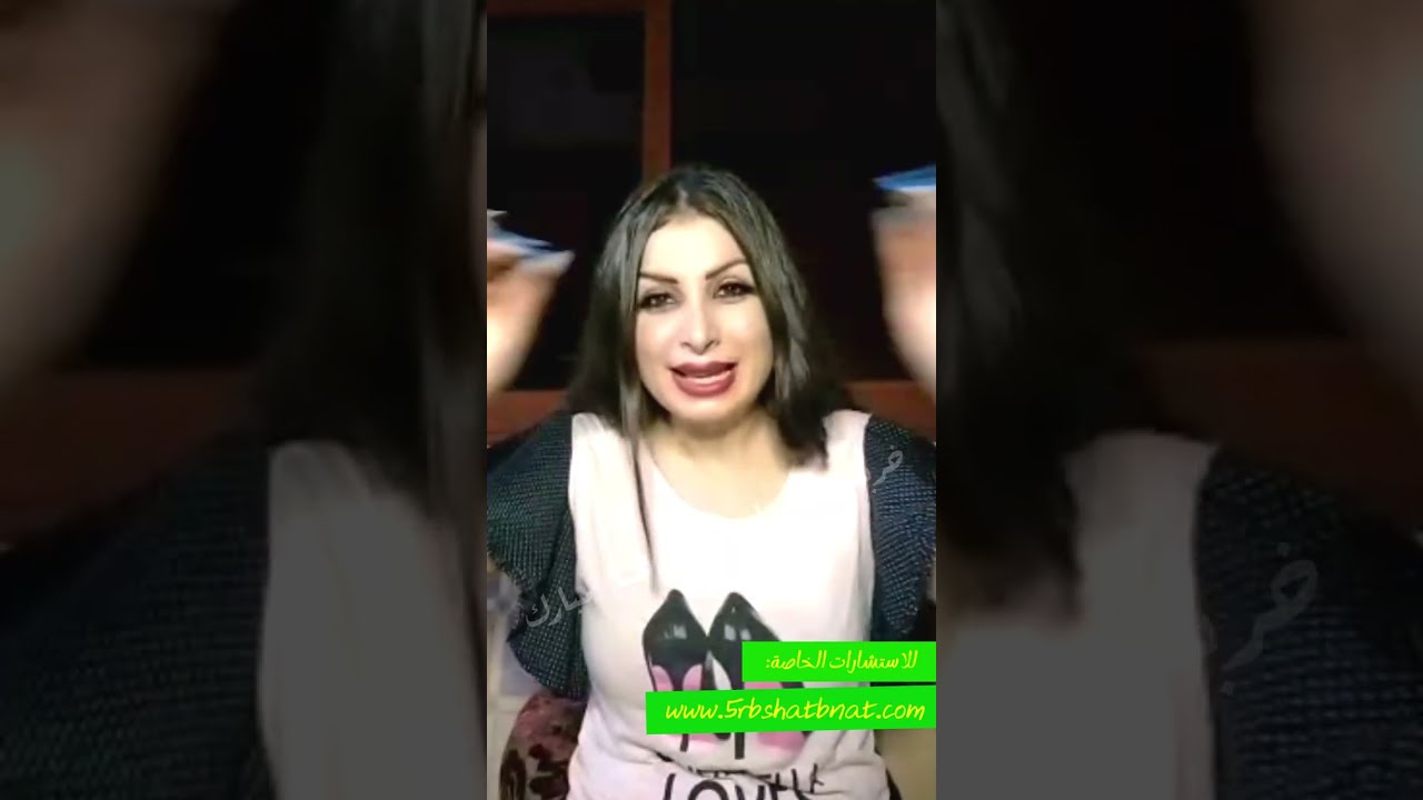 حلقة خاصة بحروف أبجد هوز والناس لي بتحمل حرف من هالحروف