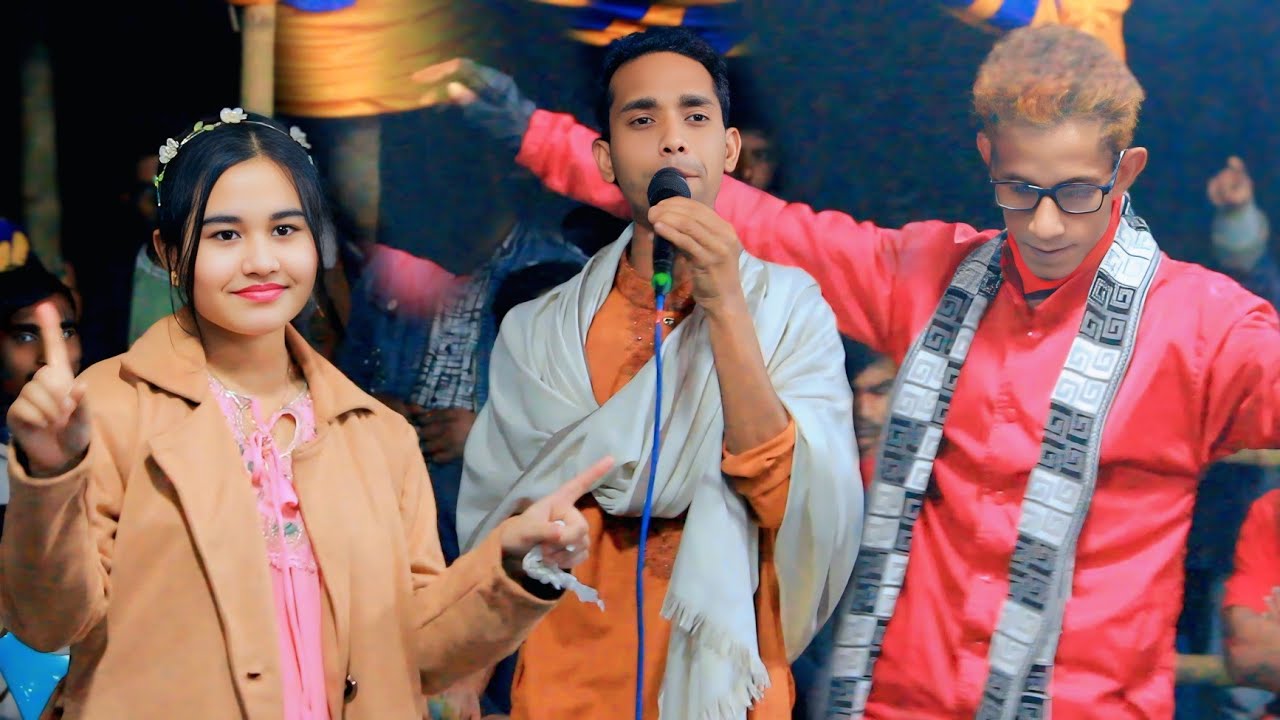 এখন ভাবিলে কি হবে সই​ বাউল বিচ্ছেদ গান শিল্পী মিজান সরকার​ Dj Ratul 2026