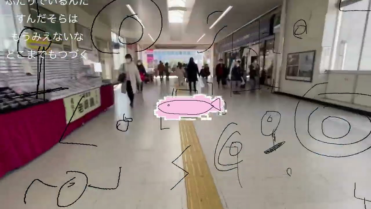 まだいきてるいめーじ - はつねみく