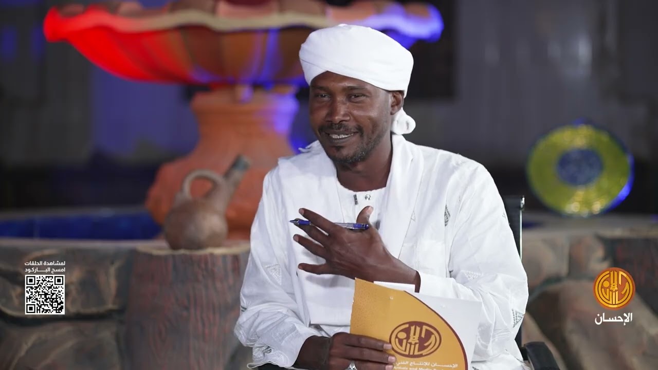 سهرة نحنا للعيد : دفع اللكردفاني والعم عباس الامين ومجموعة شعراء