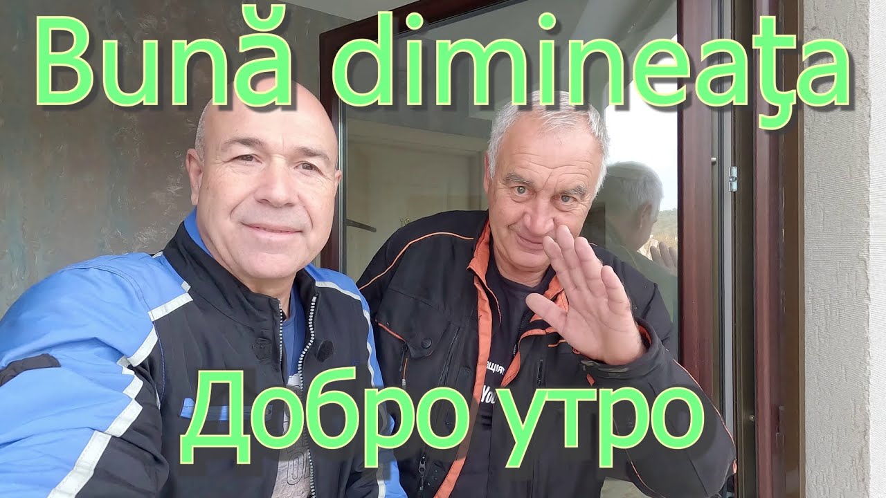 Новаковата бразда или Аспаруховият вал. (епизод 212)